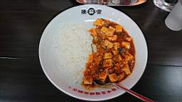 2021-11-17 11.14.11.JPG